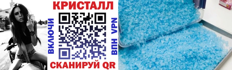 наркота  Курск  Амфетамин 98% 