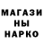Кетамин ketamine ra3 VAGAbund