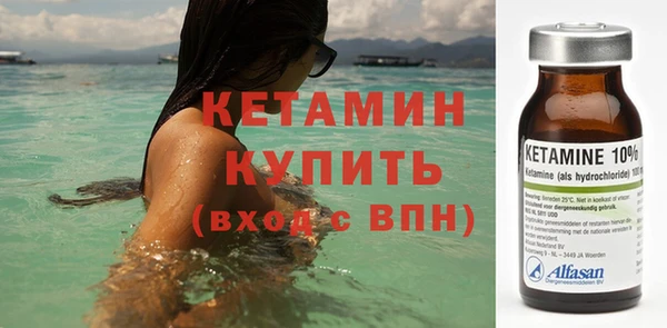соль курить ск Куйбышев
