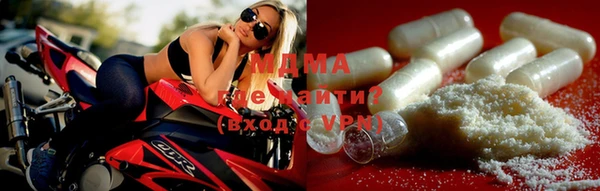 mdma Кукмор