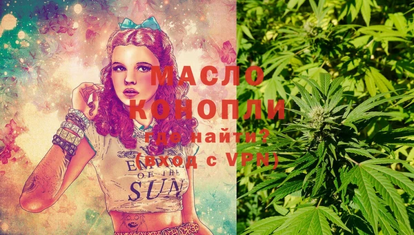mdma Кукмор