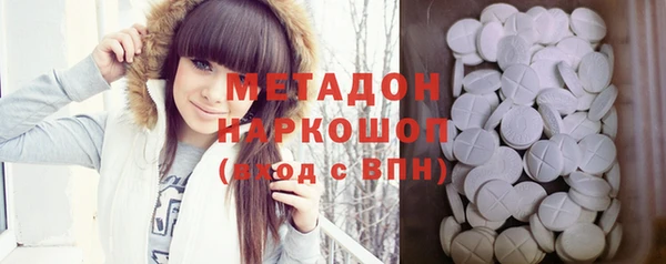 соль ск Кулебаки