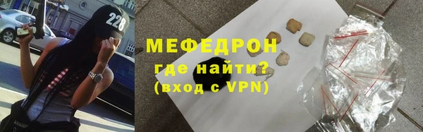 mdma Кукмор