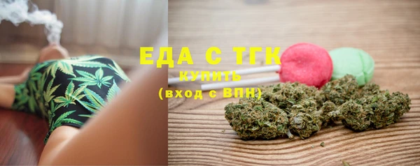 соль ск Кулебаки