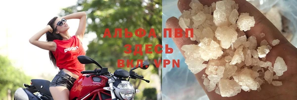 ешки Балашиха