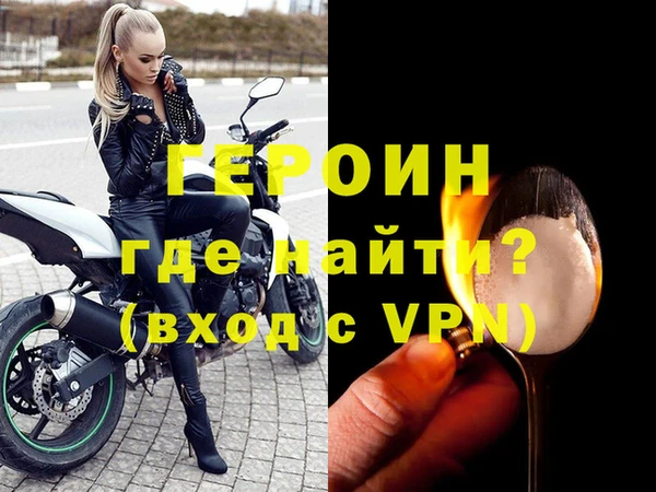соль курить ск Куйбышев