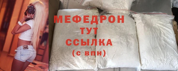 соль ск Кулебаки