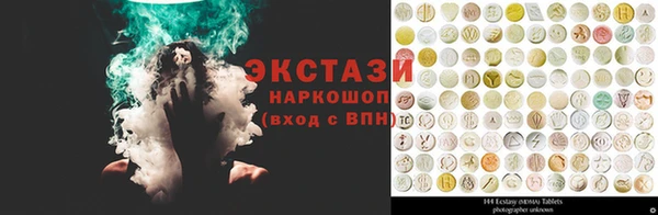 соль ск Кулебаки