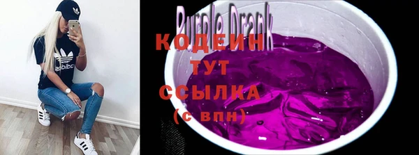соль курить ск Куйбышев