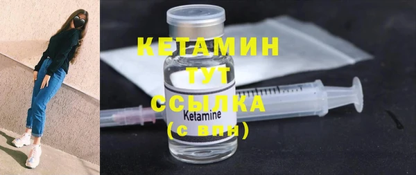 mdma Кукмор