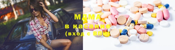 соль курить ск Куйбышев