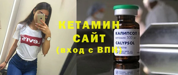 соль курить ск Куйбышев