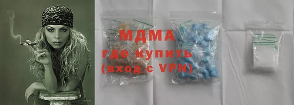 mdma Кукмор