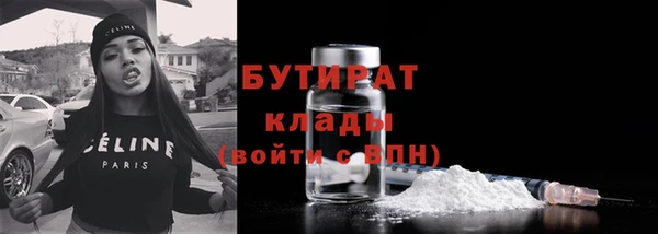 mdma Кукмор