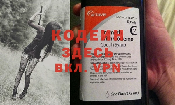 mdma Кукмор
