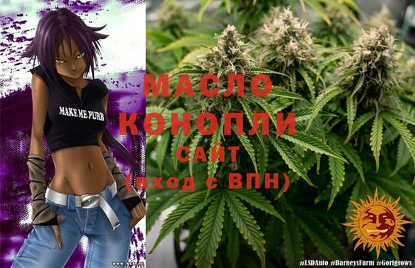 mdma Кукмор