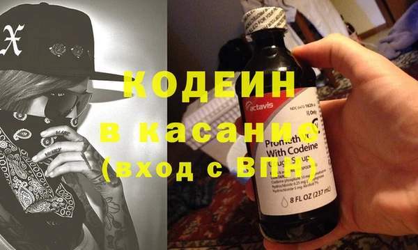 соль курить ск Куйбышев