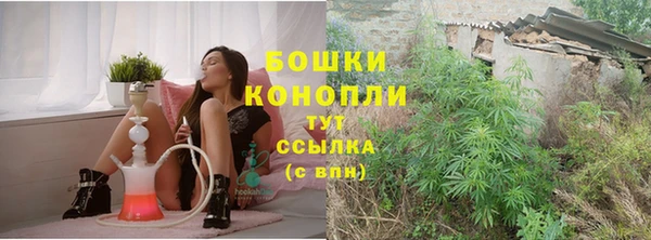 соль курить ск Куйбышев