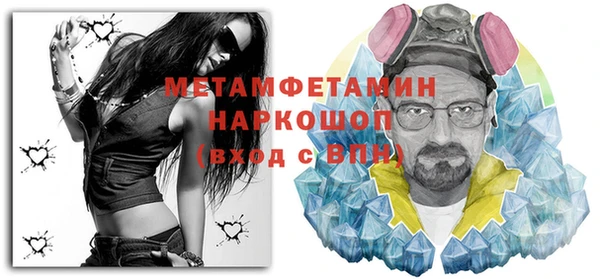 mdma Кукмор