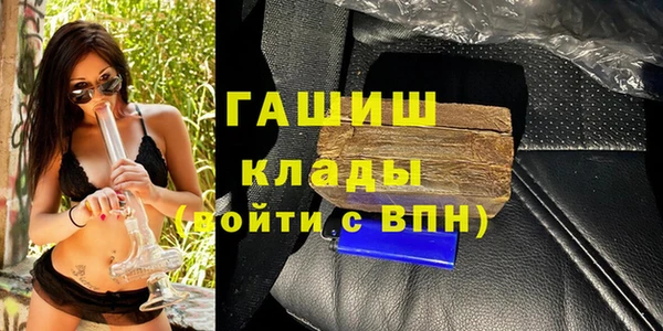 mdma Кукмор