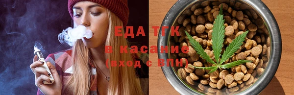 соль ск Кулебаки