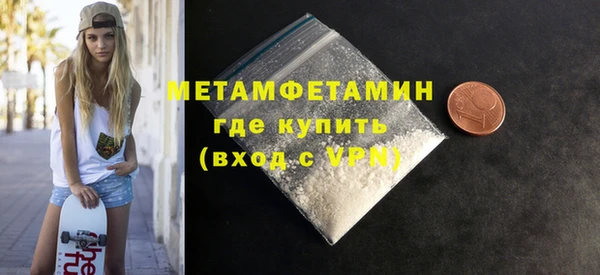 mdma Кукмор