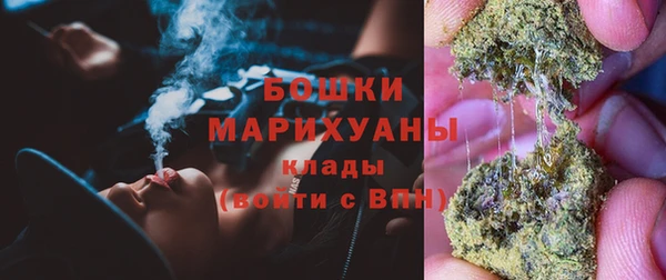 mdma Кукмор