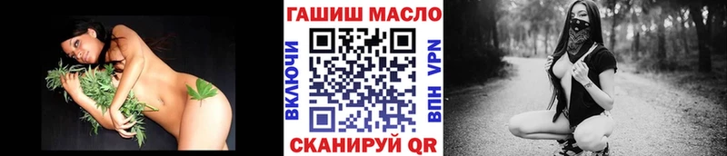 Дистиллят ТГК концентрат  нарко площадка телеграм  Курск 