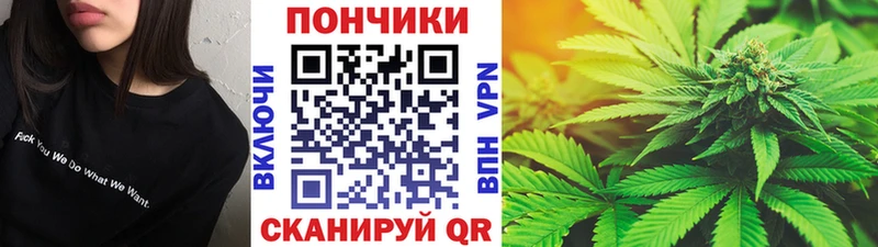 KRAKEN ССЫЛКА  купить  цена  Курск  Бошки Шишки Bruce Banner 